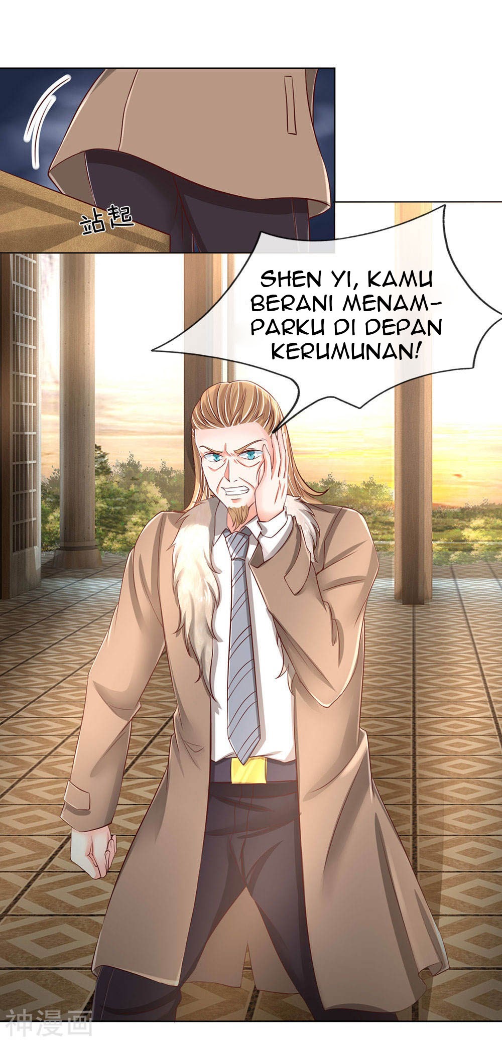 Immortal Daddy Xianzun Chapter 140 Gambar 11